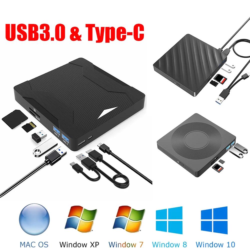 USB 3.0 Type-C CD/DVD ̺ ܺ  ̺ Ŭ ̽ DVD CD-ROM ÷̾ Ʈ Mac Pro MacBook  ܺ ̽